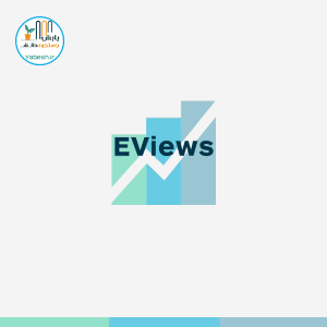 آشنایی با نرم‌افزار Eviews
