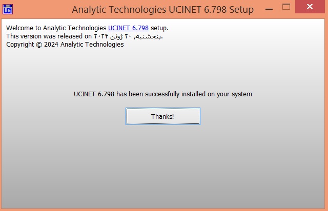 اتمام فرایندنصب نرم افزار یو سی آینت